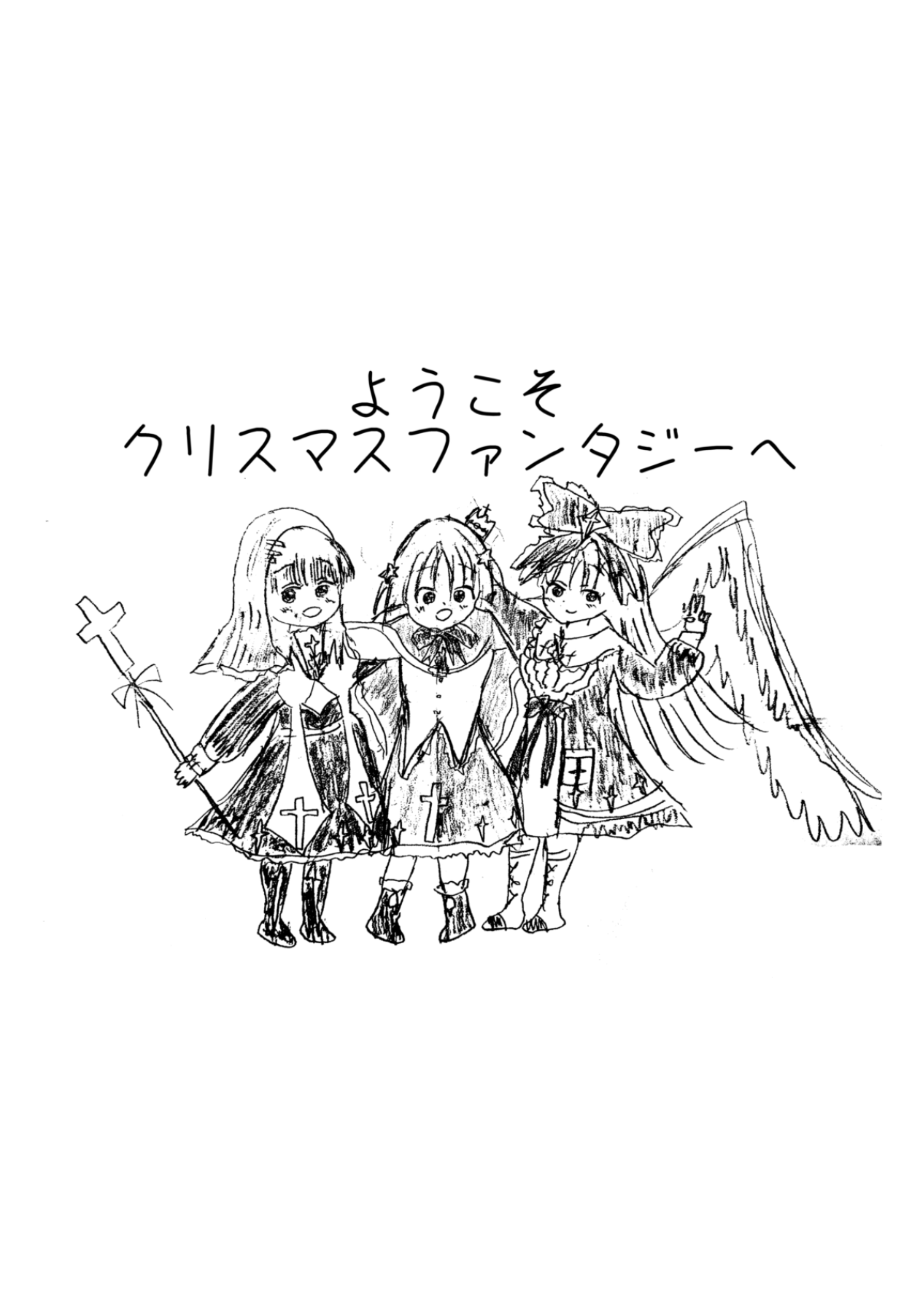 Photo11
