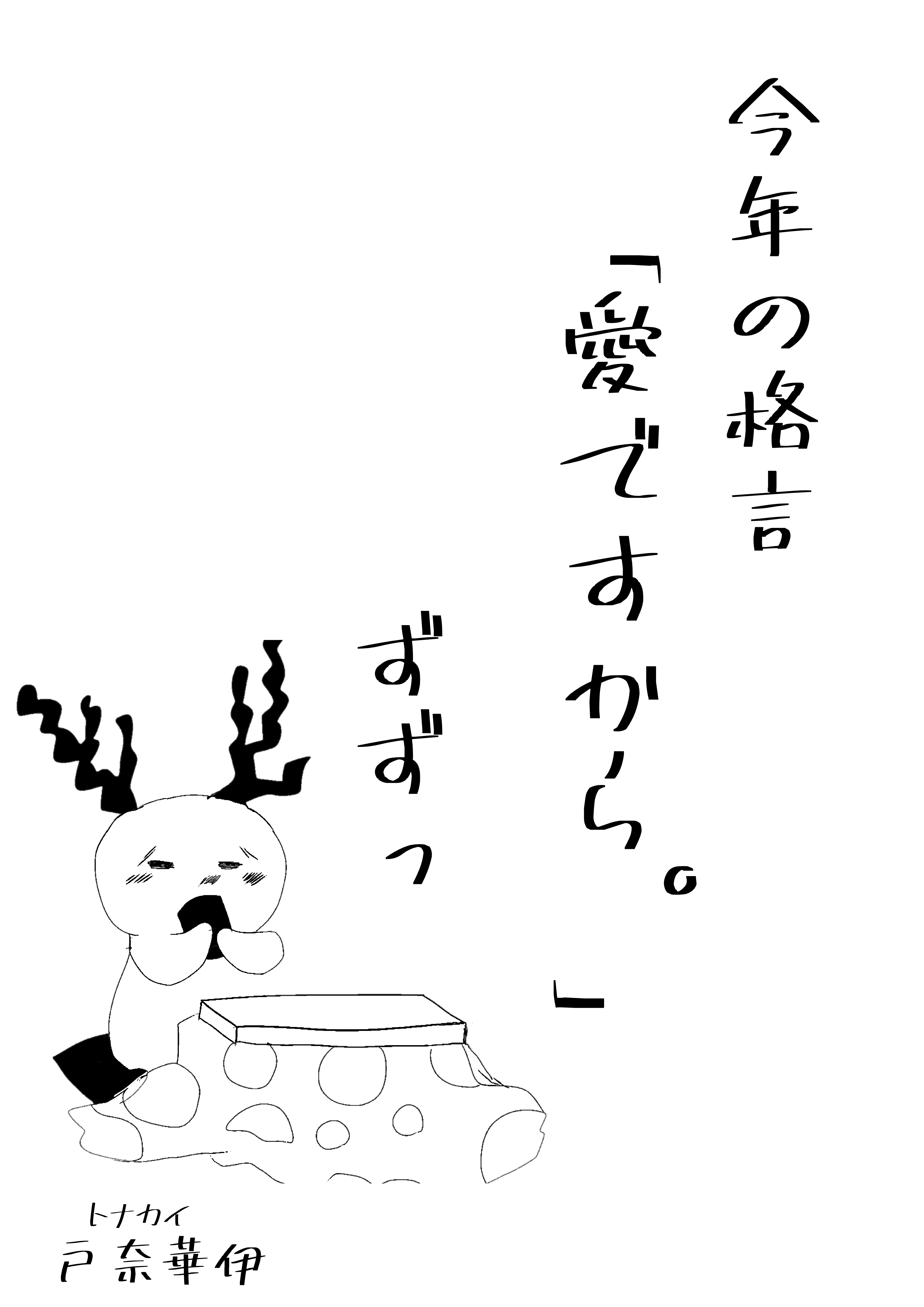 Photo9