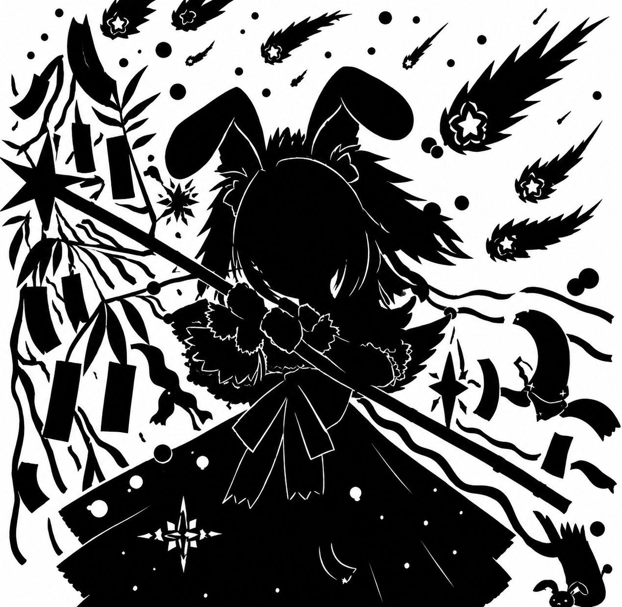 星乃歩の正義/巡礼の裏切りと嘘と悲しい出来事について
