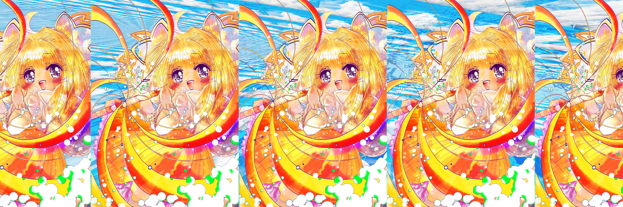 banner