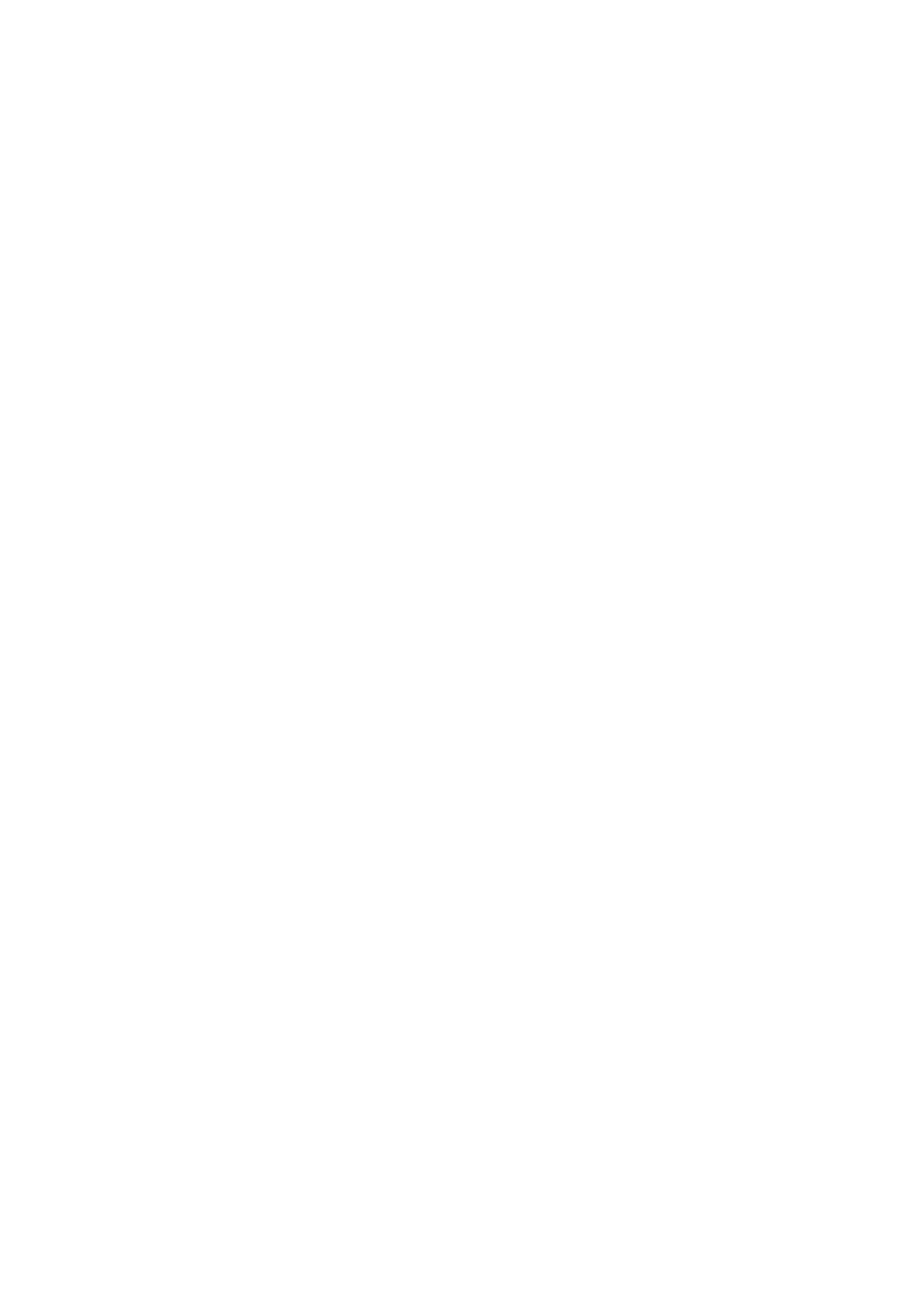 2026年8月14日号 - 本編- 原作 御来Series 希望王女BethlehemFantasy Page 4